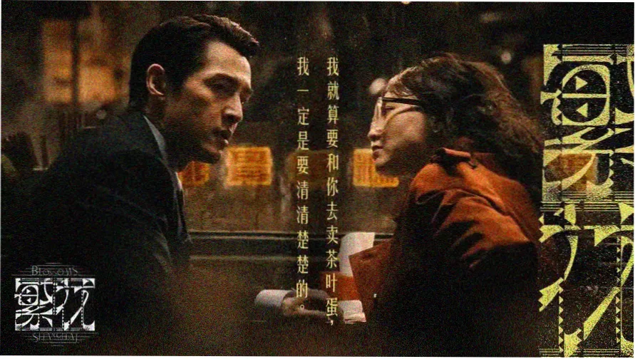 日本动漫在线 - 热门推荐