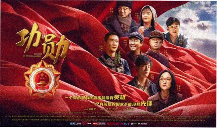 间谍过家家 第二季